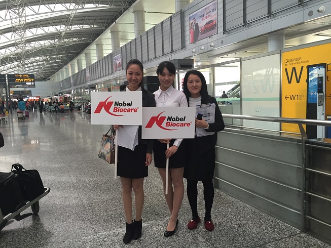 广州租车机场调度